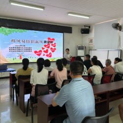 吕仙亭街道开展“移风易俗倡新风”微宣讲