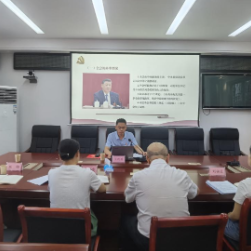 学习贯彻党的二十届三中全会精神区委宣讲团报告会在区审计局举行