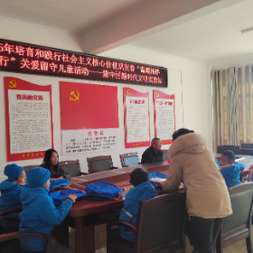 建中村新时代文明实践站开展“温暖相伴 牵手同行”活动