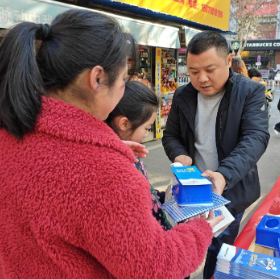 东茅岭街道联合开展“全民反诈”法治宣传实践活动