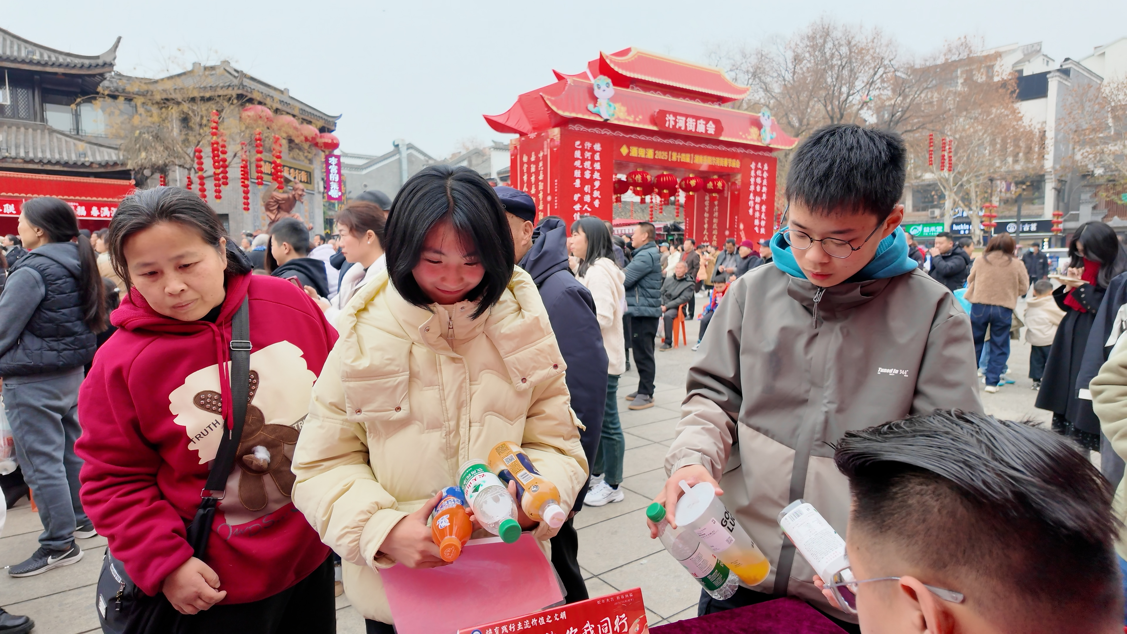 图片11.png 图片11.png
