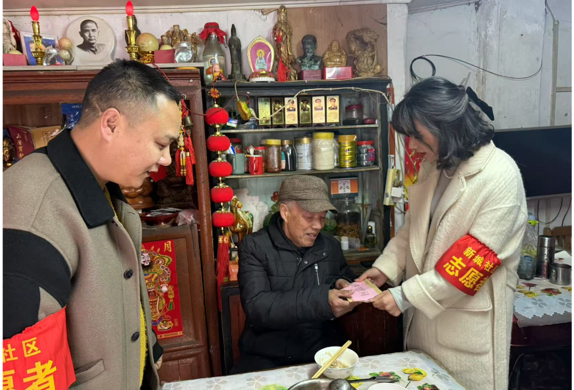 年终慰问送关怀 共筑和谐幸福家
