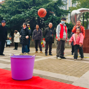 “我们的节日.春节--瑞彩贺岁、情满社区”迎新年活动
