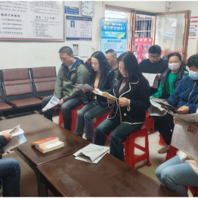 东茅岭街道学习贯彻二十届三中全会精神