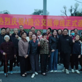 吕仙亭社区:公交延伸“一小步” 民心贴近“一大步”