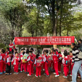 梅溪桥开展“岳分类 岳美好”垃圾分类主题实践活动