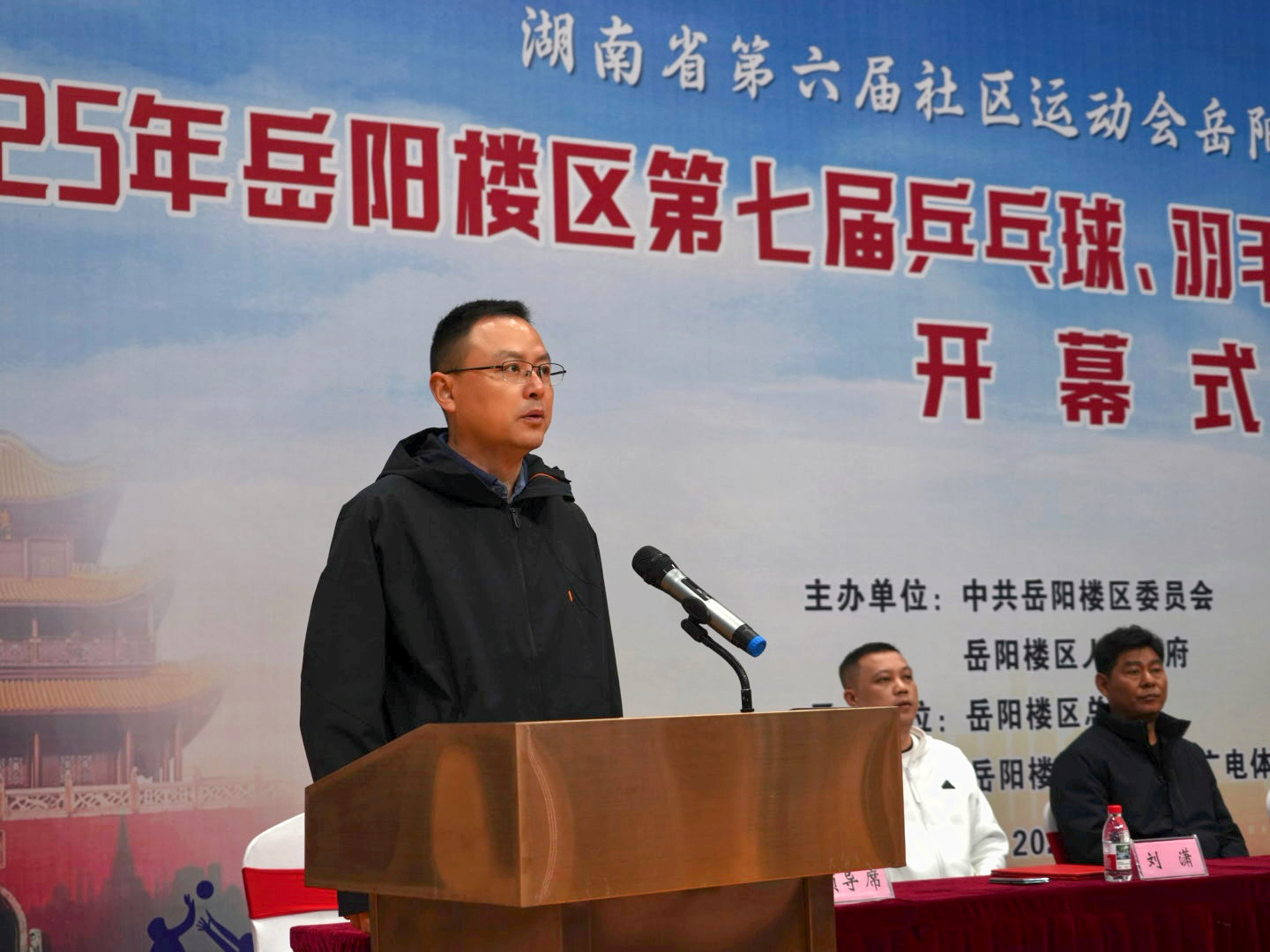 b754bec3fa828af75e740a855a2473a1.jpg b754bec3fa828af75e740a855a2473a1.jpg