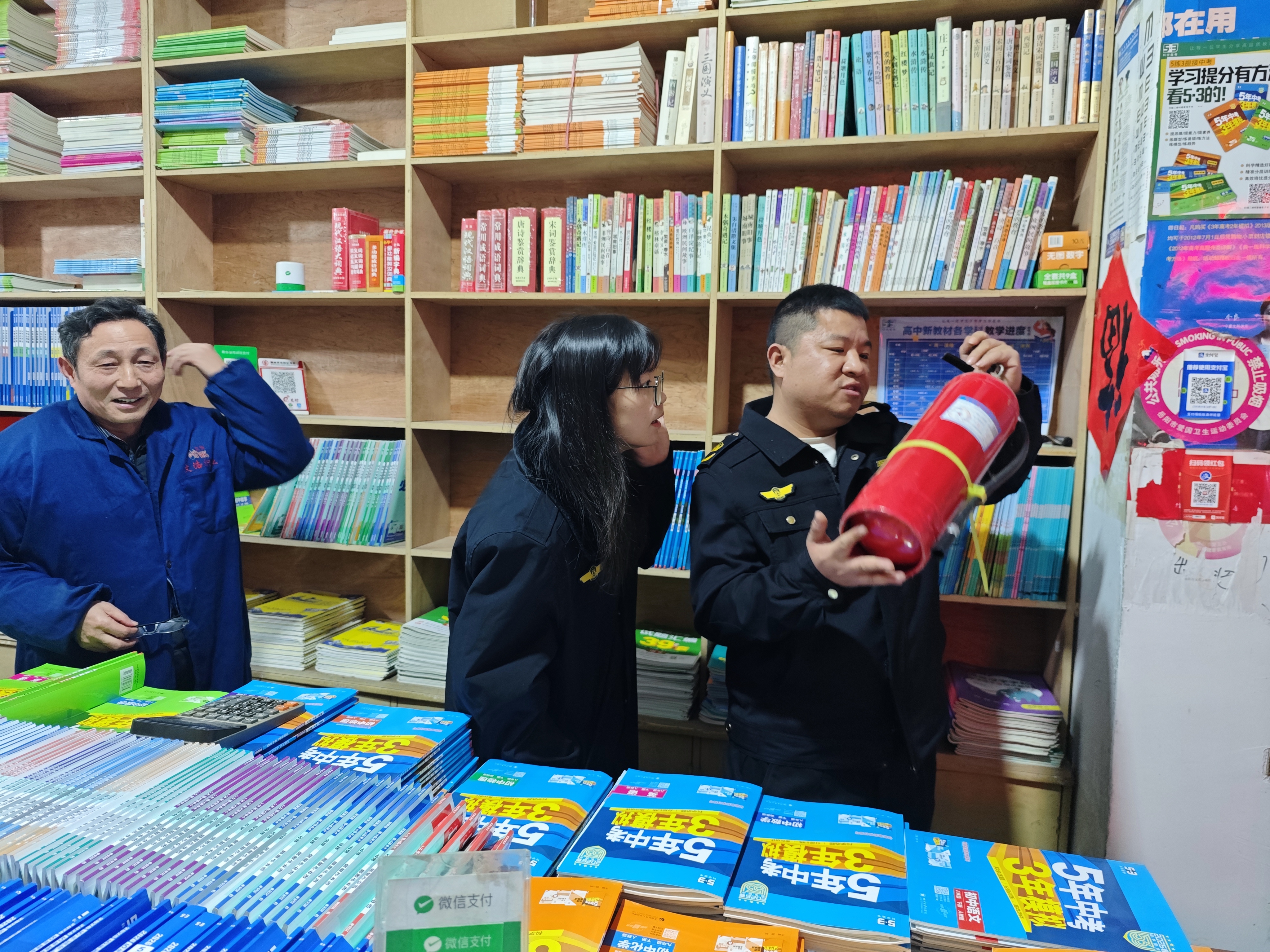 图片2.jpg 图片2.jpg