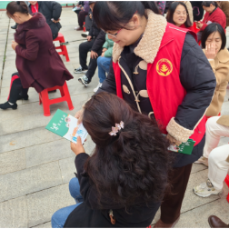 芋头田社区开展“健康人生·绿色无毒”主题禁毒宣传活动