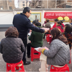 梅溪桥社区开展“反诈宣传进社区 安全知识入民心” 主题活动