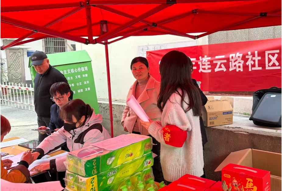 惠民政策落地生根 民生福祉节节攀升