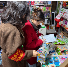 梅溪桥社区开展禁炮宣传志愿服务活动