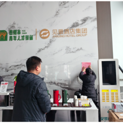 芋头田社区开展“利剑护蕾”走访宣传活动