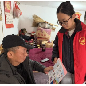芋头田社区：警惕非法社会组织 社区宣传护民生