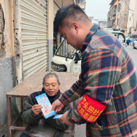 芋头田社区开展“网格织密‘防艾网’ 温情守护千万家”文明实践宣传活动