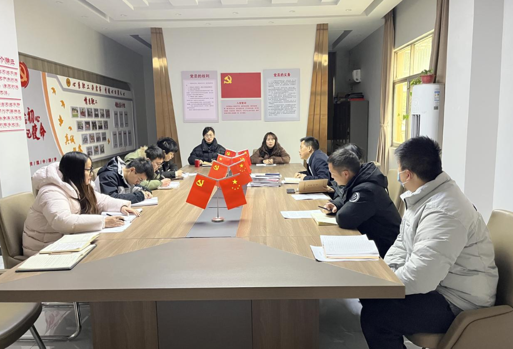 鹰山社区：网格员开年畅谈，锚定社区发展新方向