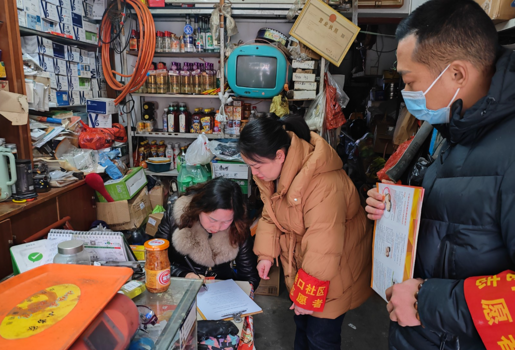 港口社区开展“复工复产消防安全责任书”送达签署活动