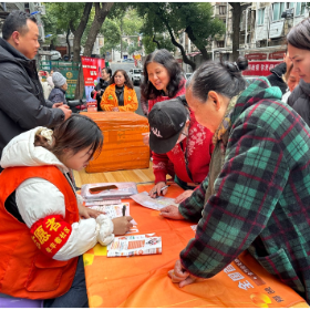 年丰巷社区：欢乐闹元宵，温暖邻里情