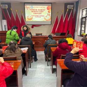 梅溪桥社区开展2025年“我们的节日·欢乐中国年”系列活动——“巧手做灯笼 欢乐闹元宵”—“我们的节日·元宵节”主题文化活动