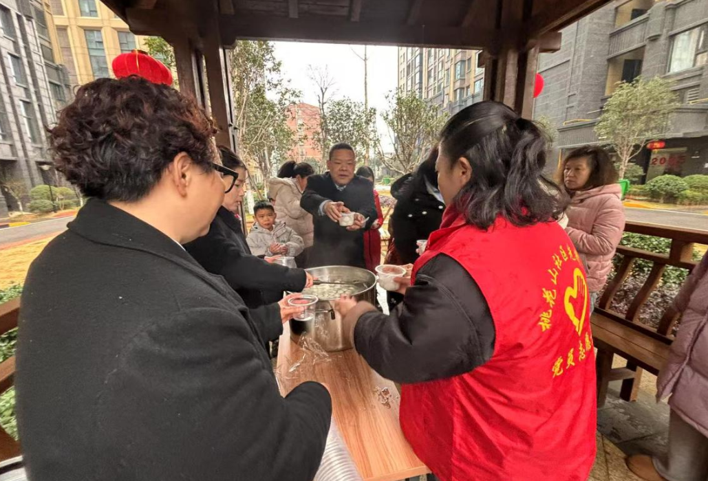 桃花山社区开展“浓情元宵节  温暖社区情”活动