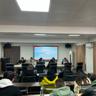 组织生活强党性 凝心聚力再出发 ——岳阳楼区城市管理督查考评中心召开2024年度组织生活会