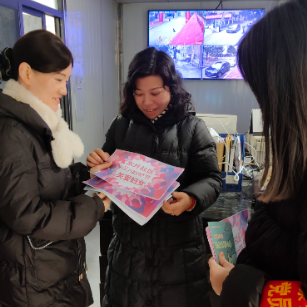 东升社区:妇女节送关怀 健康宣传进小区