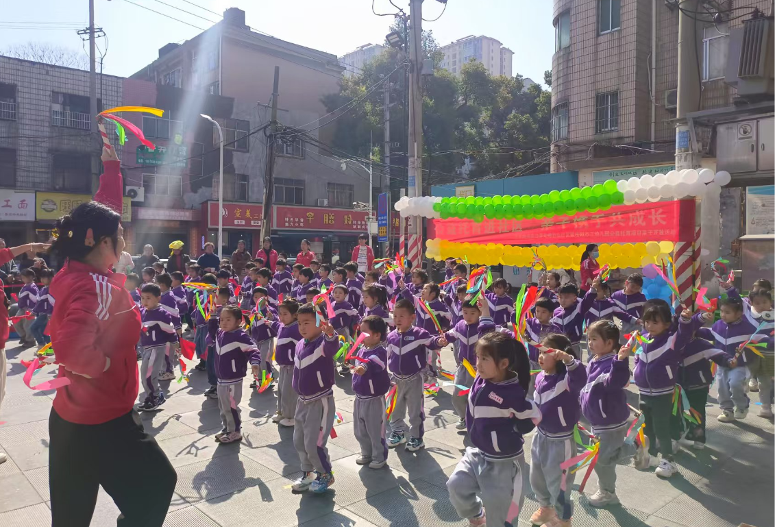 公益托育“邻”距离，亲子相伴暖童心