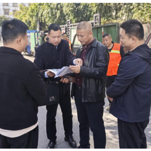 聚焦安全细排查，环卫生产稳护航——岳阳楼区市容环境卫生中心开展安全生产检查