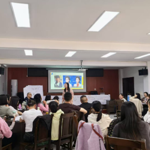 铁路社区组织开展直播技能提升培训会