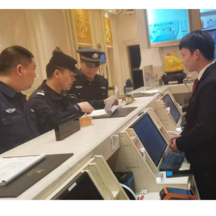 康王乡：开展禁毒检查  筑牢平安防线
