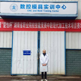 五里牌街道社区卫生服务中心:全力护航中南技校技能比赛应急救援工作