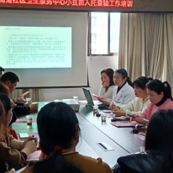 健康护航行动启动！洛王街道构建托幼机构卫生防护网