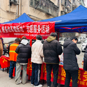大桥社区:学雷锋 做志愿 服务改革建新功