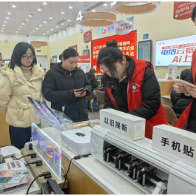 践行雷锋精神  街道社区在行动