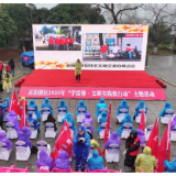 礼遇身边“活”雷锋 送你一朵小红花