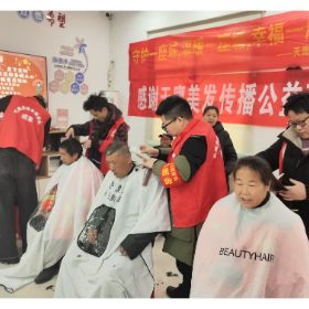 庙前街社区：爱心服务温暖环卫工人