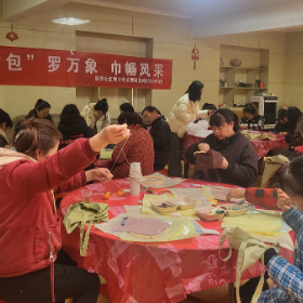 新华社区开展“包罗万象 巾帼风采”三八妇女节主题活动