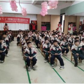 枫桥湖街道开展“雷锋精神润童心”志愿活动