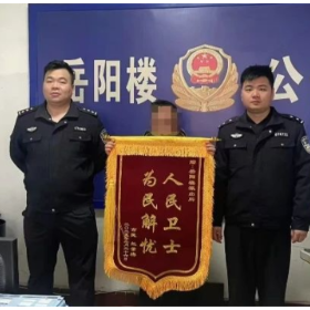 聚焦“破小案” 守护“大民生”