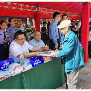 4·15国家安全教育日| 岳阳楼区司法局组织开展全民国家安全教育日宣传活动