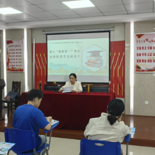 东茅岭街道“向阳花”行动：以健康理念育 向光少年