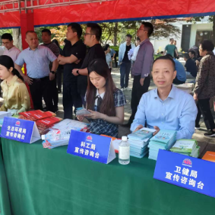 科技赋能安全 共筑坚固防线