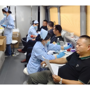 通海路管理处开展无偿献血活动