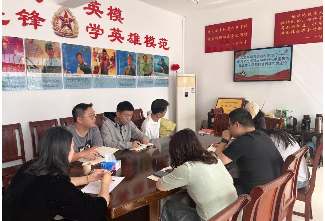 年丰巷社区：学思践悟新思想 激发社区建设新热情
