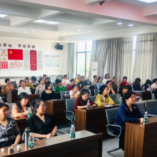 妇女代表齐发力 共筑宜居环境迎旅发——木里港管理处新华社区召开第二届妇女代表大会
