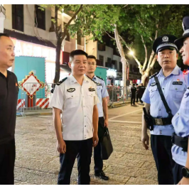 黎明督导洞庭南路沿线旅发大会安保工作
