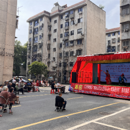南津港社区：艾香飘千里 好戏进万家