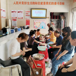 通海路管理处：粽香飘溢传温情 邻里欢聚庆端午