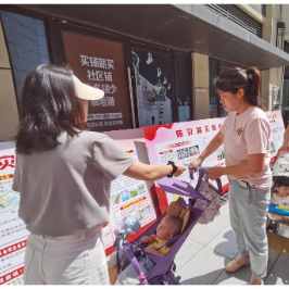 粽香传温情 安全筑防线——九华山社区开展端午主题防灾减灾宣传活动