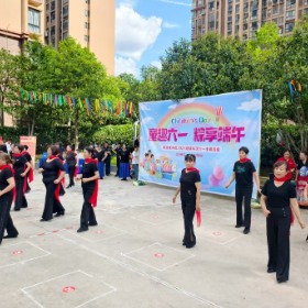 通海路管理处:粽叶飘香迎端午 童心飞扬庆六一